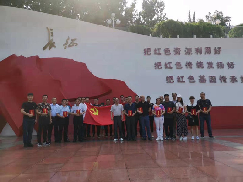 農(nóng)達(dá)生化黨支部開(kāi)展“慶七一，頌黨恩”主題活動(dòng)(圖3)