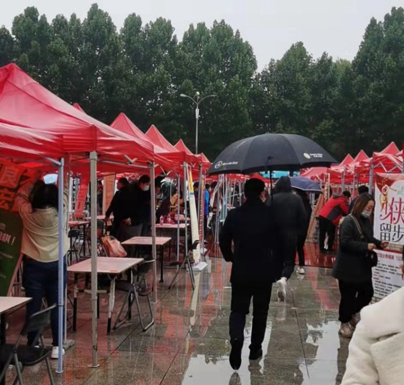 “雨中求賢，職等你來”農(nóng)達生化參加中牟縣招才引智人才招聘會(圖2)