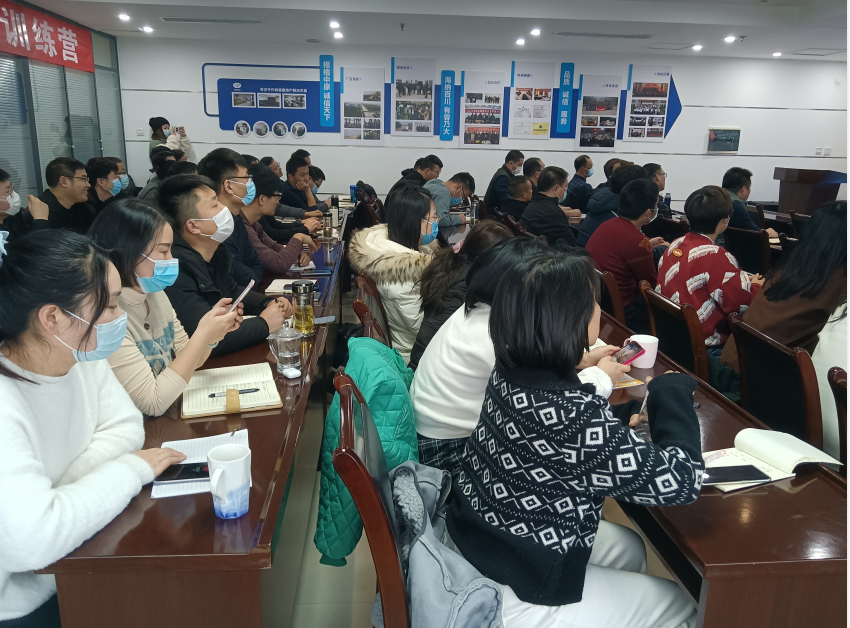 干貨滿滿！農(nóng)達(dá)生化開展三農(nóng)短視頻技能培訓(xùn)(圖6)
