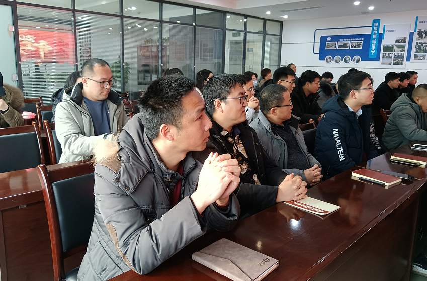 凝心力，開新局 農(nóng)達生化2022年聘任儀式暨開年銷售動員大會(圖6)
