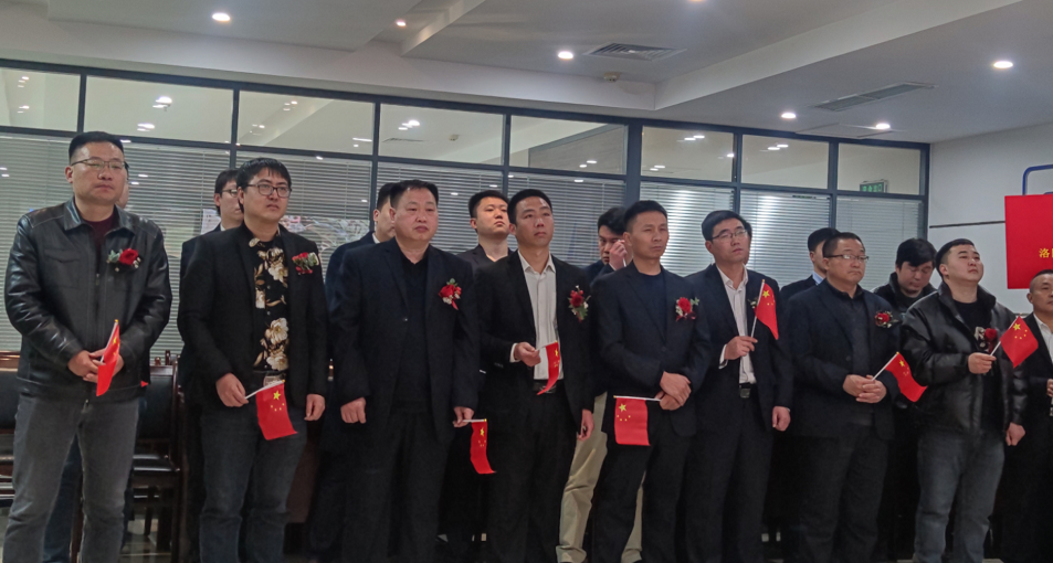點(diǎn)亮夢想，威武出征 ——農(nóng)達(dá)生化銷售團(tuán)隊(duì)出征授旗儀式(圖1)