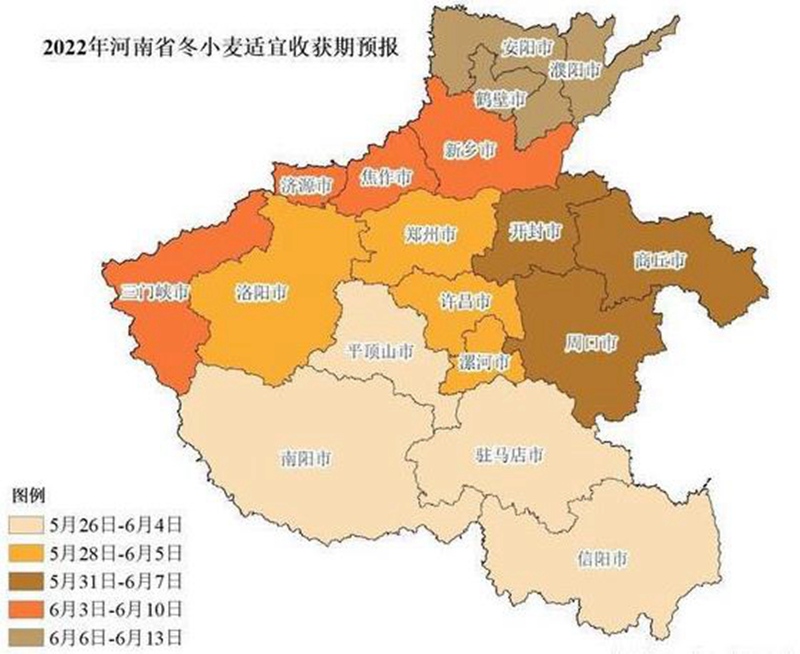 備戰(zhàn)三夏，氣象先行(圖2)