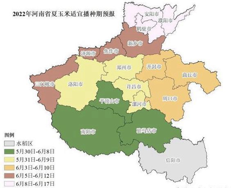 備戰(zhàn)三夏，氣象先行(圖3)