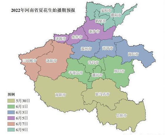 備戰(zhàn)三夏，氣象先行(圖4)