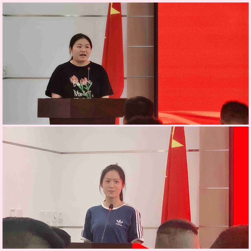 新起點，新征程——農(nóng)達生化召開全體員工會議(圖4)