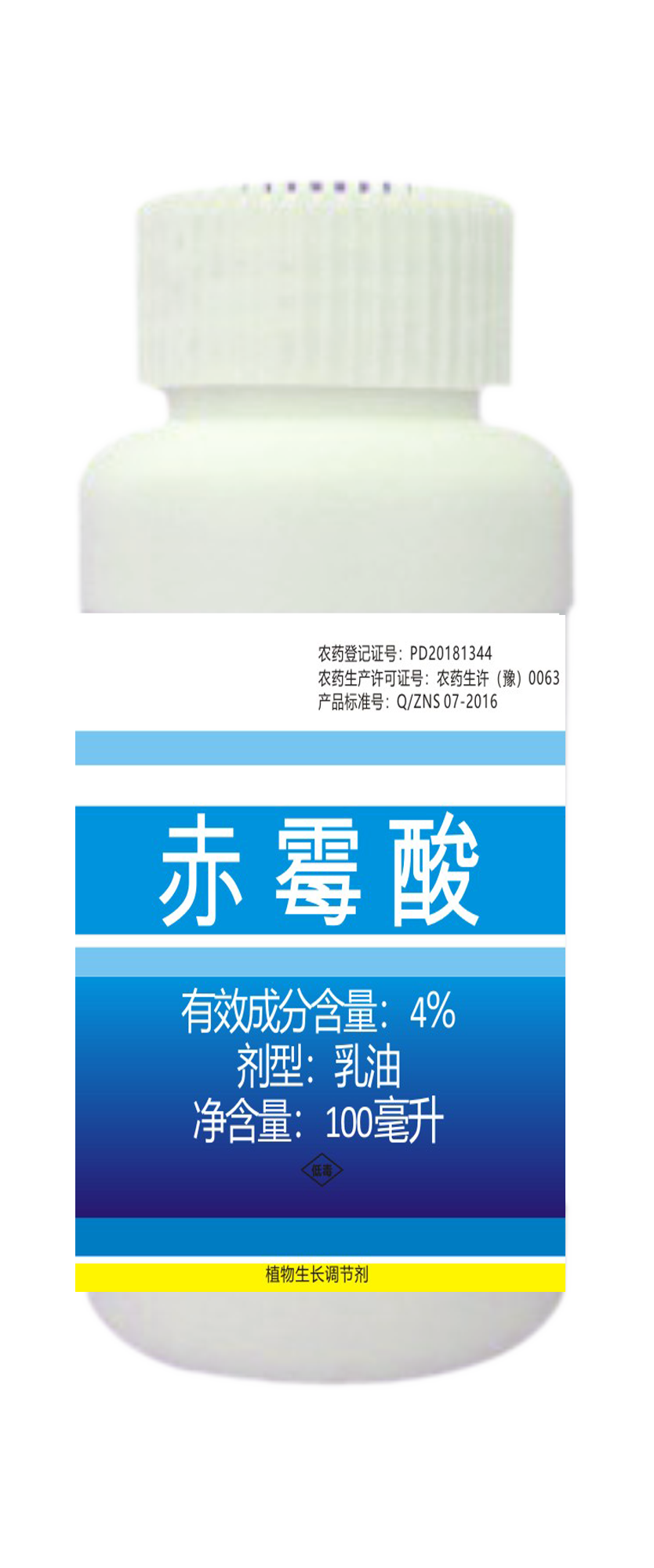 產(chǎn)品效果回訪——沙糖桔、沃柑(圖2)