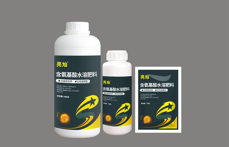 產(chǎn)品效果回訪——沙糖桔、沃柑(圖5)