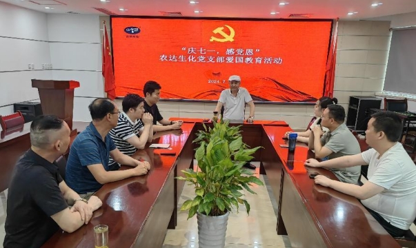 慶七一，感黨恩(圖1)