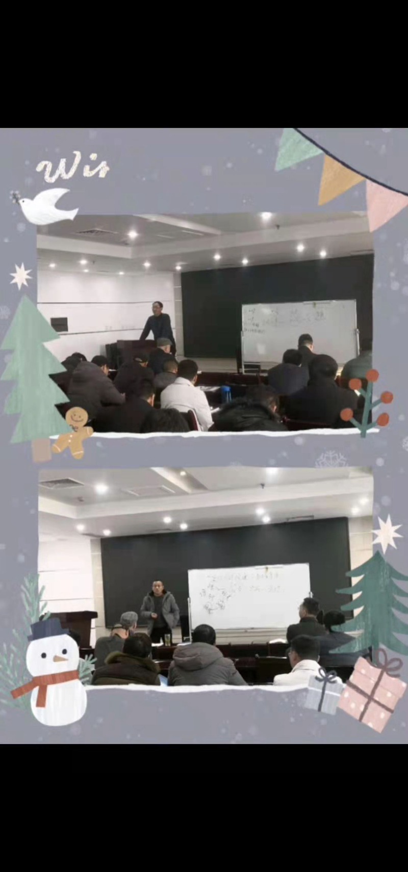 創(chuàng)新銷售模式，打造農(nóng)達精干營銷團隊(圖2)