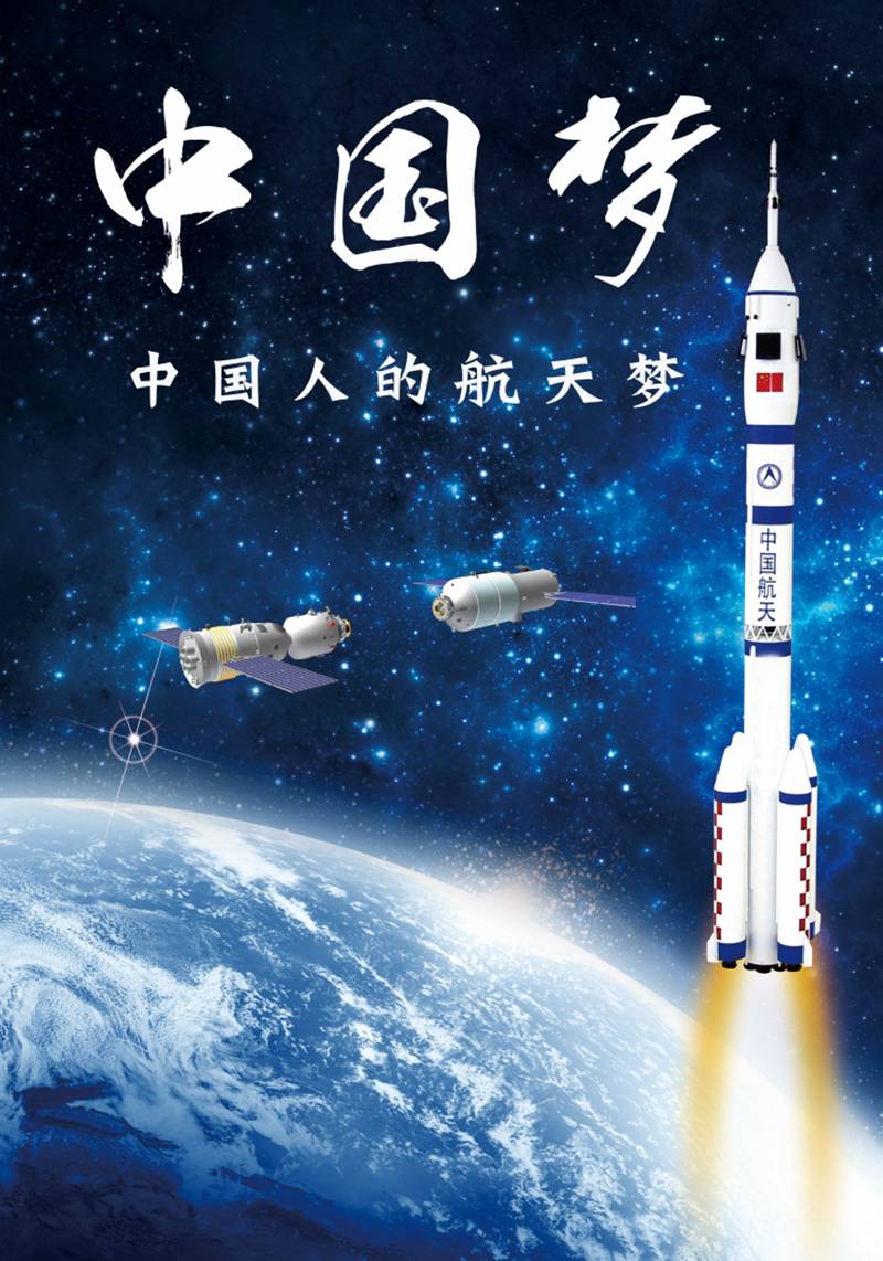 為啥每次太空帶貨都帶種子？(圖2)
