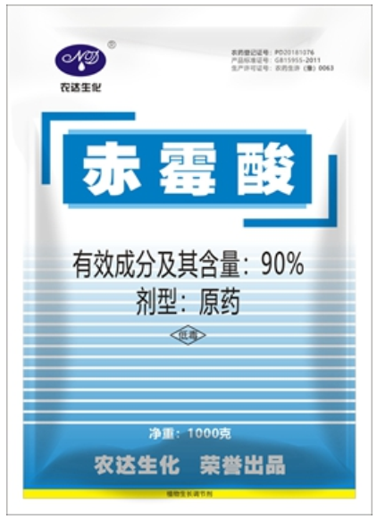 “萬能藥”蕓苔素內(nèi)酯應(yīng)該怎么用？(圖2)